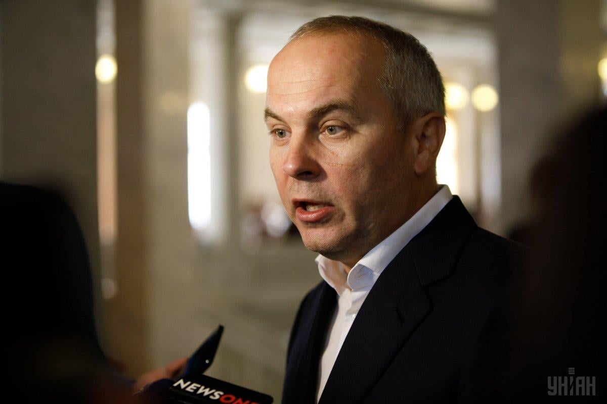 Суд дозволив підозрюваному у держзраді Шуфричу вийти з-під варти, – ЗМІ