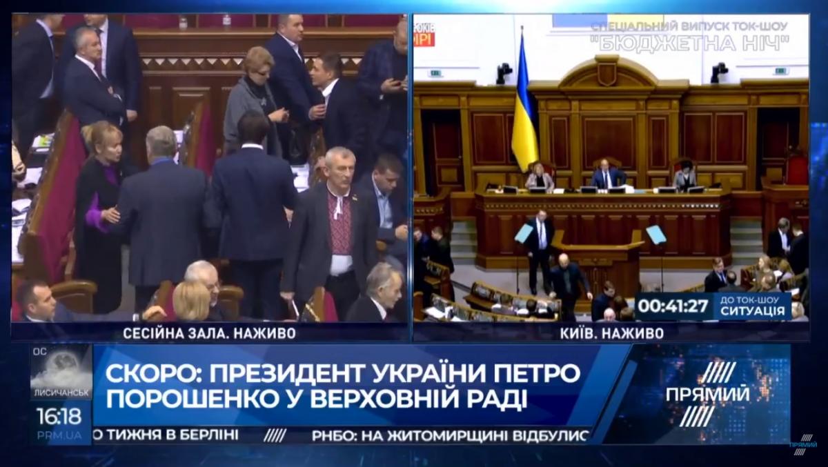 Скриншот Скриншот