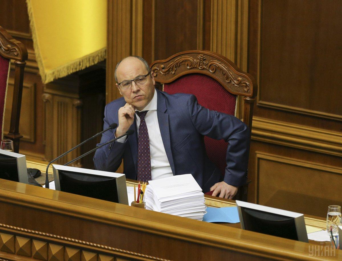 В УДО пояснили, чому Андрій Парубій, якого вбили у Львові, був без держохорони / УНІАН