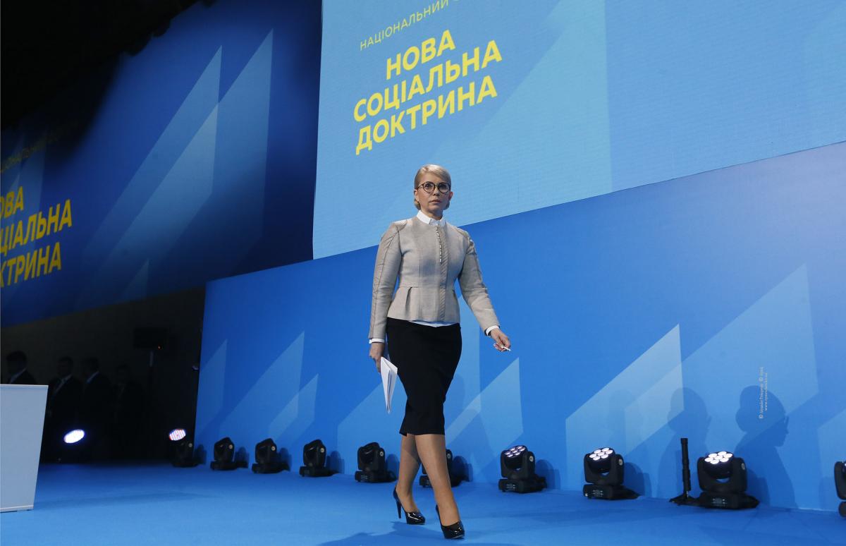 Юлія Тимошенко про середню зарплату в Україні / photo by Alexander Prokopenko Юлія Тимошенко про середню зарплату в Україні / photo by Alexander Prokopenko