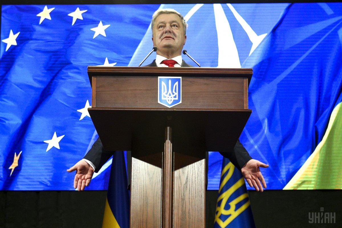 После шквала критики последовало обращение Порошенко к украинскому народу / фото УНИАН