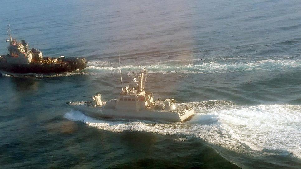 A tugboat of Ukraine's Navy was rammed by a Russian coast guard ship in the Sea of Azov on Nov 25 / Photo from Russia's FSB A tugboat of Ukraine's Navy was rammed by a Russian coast guard ship in the Sea of Azov on Nov 25 / Photo from Russia's FSB