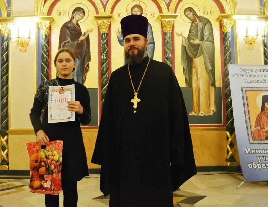 В Одессе провели Иннокентьевские чтения, посвященные Крещению Руси / eparhiya.od.ua