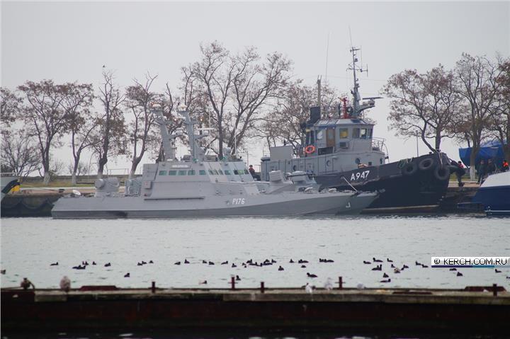 Повернути українські кораблі закликали Франція, Нідерланди, Польща, Швеція і Великобританія / фото kerch.com.ru