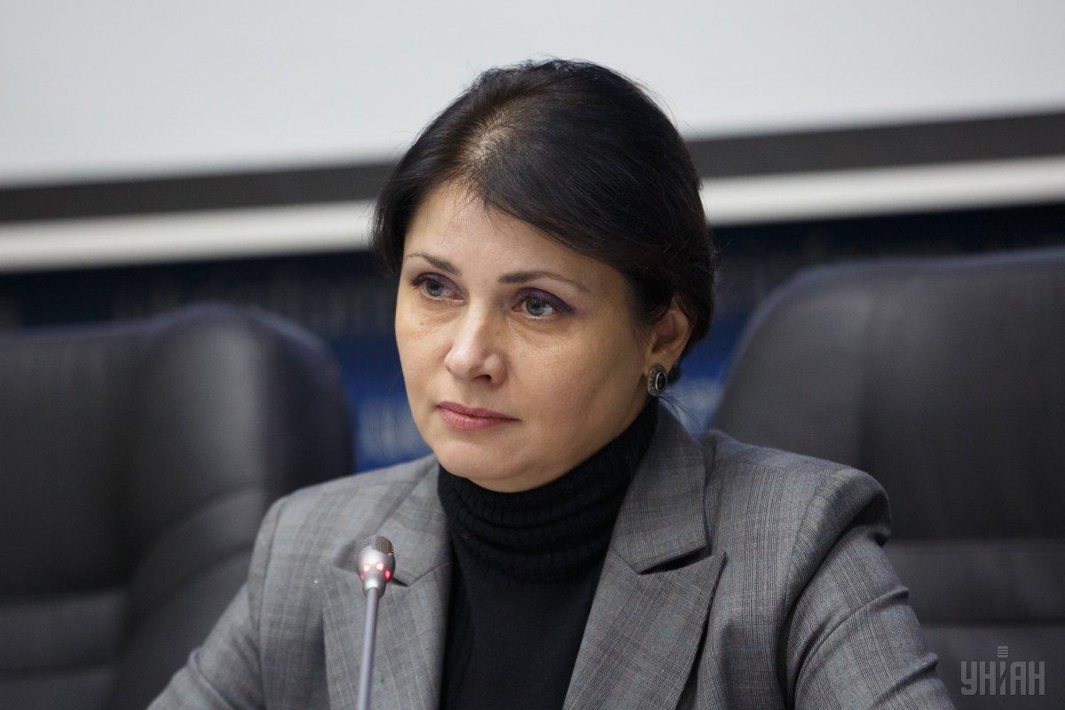 Фриз прокомментировала решение комитета по демобилизации / Фото УНИАН