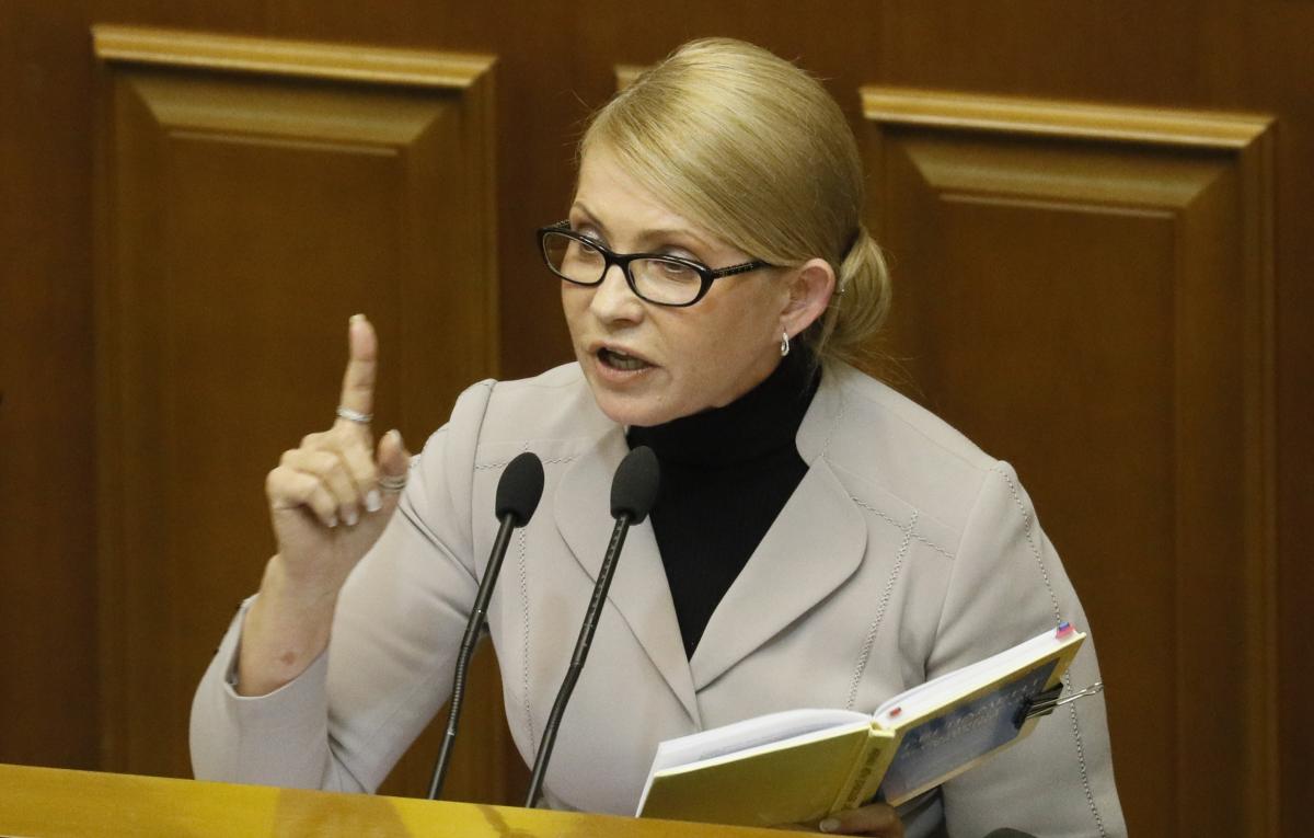 Юлия Тимошенко / REUTERS