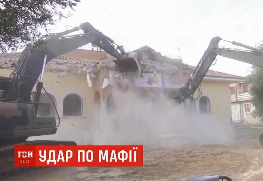 В Італії зруйнували маєток мафіозного клану / Скріншот - ТСН В Італії зруйнували маєток мафіозного клану / Скріншот - ТСН