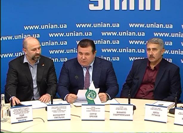 Из-за коррупци получили ущерб жители всей Львовщины, считает экс-председатель Госинспекции / фото УНИАН Из-за коррупци получили ущерб жители всей Львовщины, считает экс-председатель Госинспекции / фото УНИАН