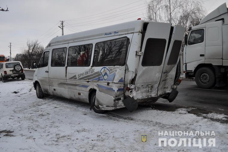 фото lg.npu.gov.ua