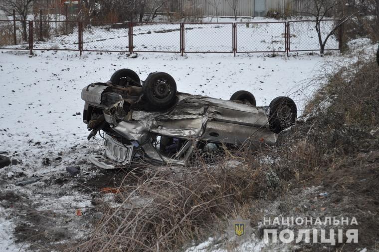 фото lg.npu.gov.ua