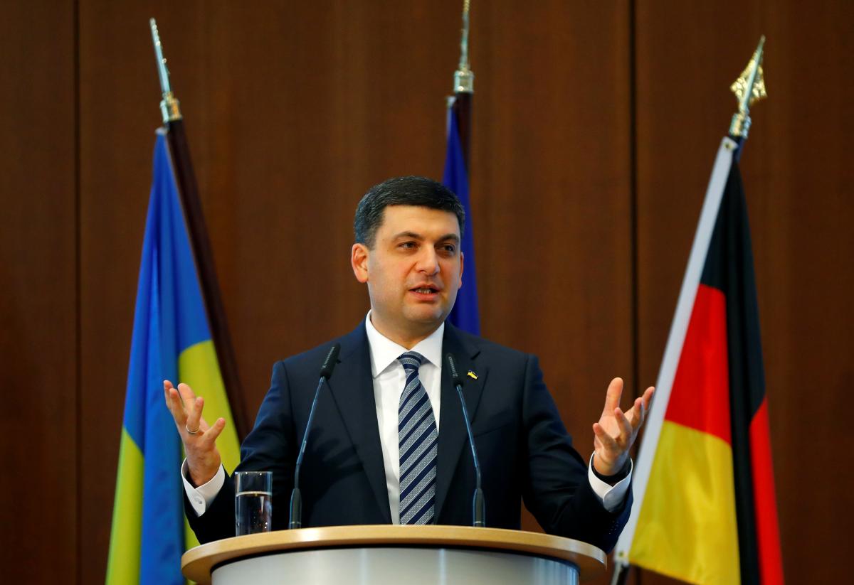 Владимир Гройсман / REUTERS