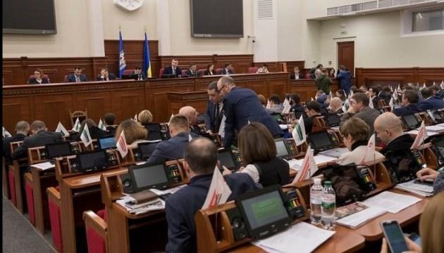 Депутаты Киевсовета разорвали договор с застройщиком Андреевского спуска Депутаты Киевсовета разорвали договор с застройщиком Андреевского спуска