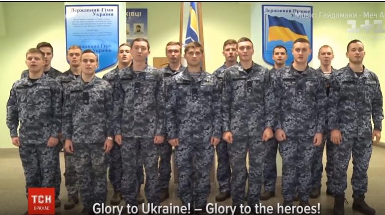 Курсанти вчинок українських моряків називають героїчним / скріншот відео ТСН Курсанти вчинок українських моряків називають героїчним / скріншот відео ТСН