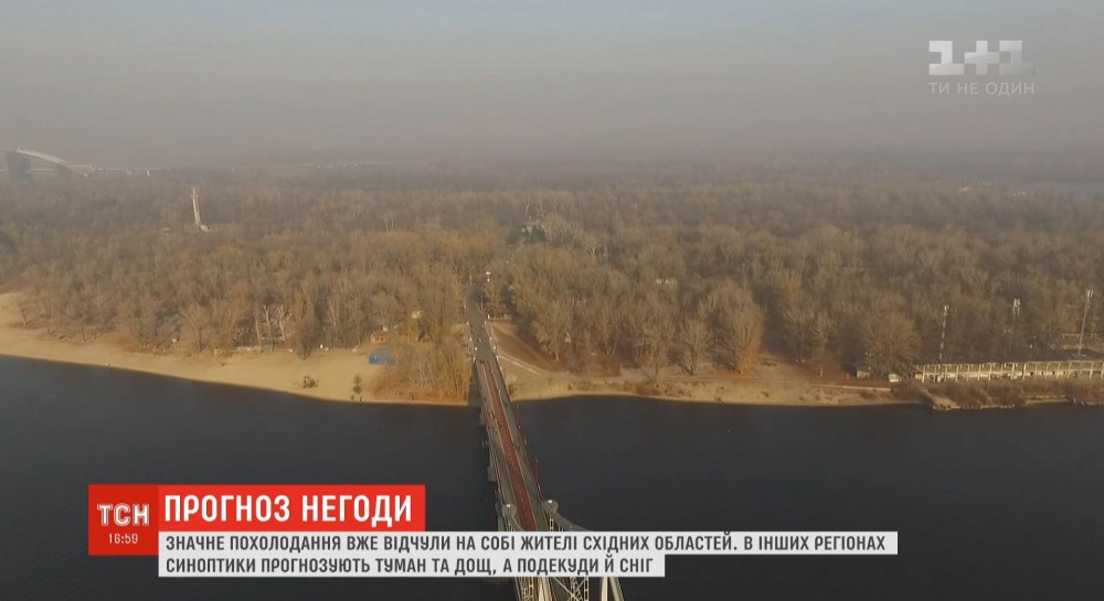 Українців попереджають про наближення сильних вітрів та морозів