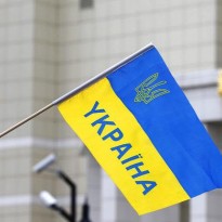 Санкции против украины фото