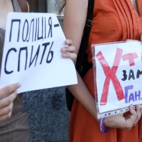 Активисты и правозащитники требуют отставки Луценко и Авакова после смерти Гандзюк