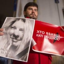 Материалов следствия достаточно, чтобы раскрыть убийство Гандзюк - полиция