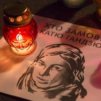 Убийство Гандзюк: в Херсонском облсовете уверяют, что Мангер не сбежал, а находится в отпуске