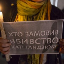 СМИ узнали новые детали смерти активистки Екатерины Гандзюк