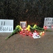 В Transparency International прокомментировали объявление Мангеру подозрения в организации убийства Гандзюк