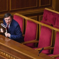 АП готовит материалы относительно увольнения главы ГПУ Луценко