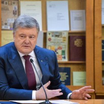 Порошенко в 