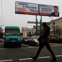Война на Донбассе: в Евросоюзе рассказали, каких новых шагов ждут от Украины
