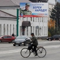 People in Donbas received texts with threats during pseudo-elex Nov 11 – Ukraine intel