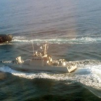 Ukraine's Foreign Ministry: Provocations of Russia in Black and Azov Seas cross the red line