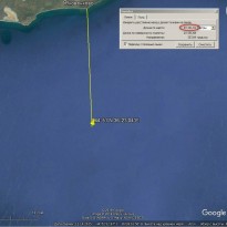 Russian coast guards attacked Ukrainian ships in neutral waters 23 km off coast