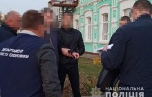 На Хмельниччині чиновники Держгеокадастру та Держекоінспекції погоріли на хабарі в $1200