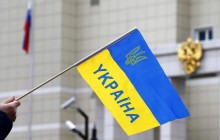 322 громадянина та 68 компаній: Росія ввела санкції проти України (повний перелік)