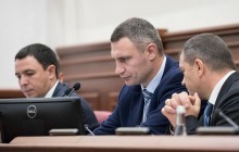 Киев готов содействовать решению проблем домов Войцеховского – КГГА