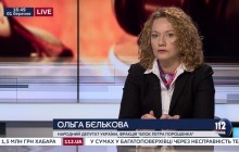 Нардепи підтримали ініціативу ключових гравців ринку зеленої енергетики по запуску тендерів