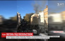 В Лондоне произошел пожар близ посольства Саудовской Аравии (видео)