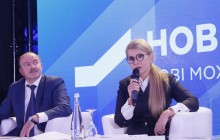 Тимошенко: необґрунтовано високі тарифи - ще один спосіб експлуатувати українців