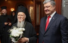 Патриарх Варфоломей провел в Стамбуле богослужение в память жертв Голодомора