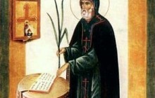 У Білорусі проведуть форум, присвячений 370-річчю кончини святого Афанасія Брестського