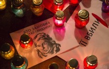 Handziuk murder case: Prosecutor's office sends indictment against five suspects to court