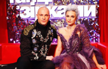 Фаворитка "Танців з зірками" отримала серйозну травму