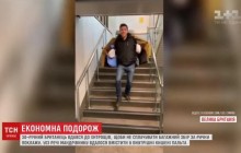 Британец сшил себе пальто-чемодан, чтобы не платить за багаж в самолете (видео)
