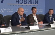 Вадим Гулько: УДЦР готовий виконати рішення НКРЗІ і впровадити за допомогою мобільних операторів систему перенесення номерів в Україні з 1 травня 2019 року