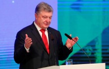 Домовлятися з РФ марно: Порошенко назвав єдиний спосіб повернення миру на Донбас