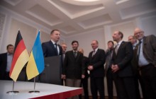 Підприємці з Німеччини ознайомлюються з інвестиційним потенціалом Тернопільщини (фото)