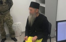 В "Борисполе" задержали священника с Афона с российским паспортом (фото)