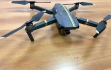 "Шпигуни, відгукніться": у Києві на даху стратегічного об'єкта виявили безпілотник (фото)