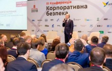 Президента та уряд закликали прийняти Доктрину економічної безпеки України