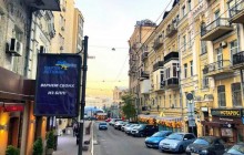 В центре Киева заметили рекламу "Партии регионов" (фото)