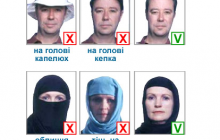 На просьбу мусульман МВД пересмотрит запрет фотографирования с покрытой головой