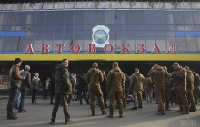 На автовокзале Киева радикалы С14 устроили акцию против перевозчиков (фоторепортаж)